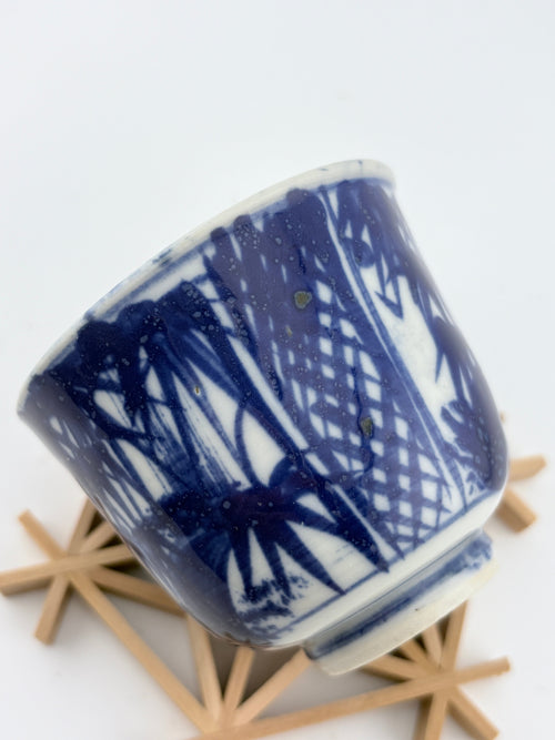 Seto Ware