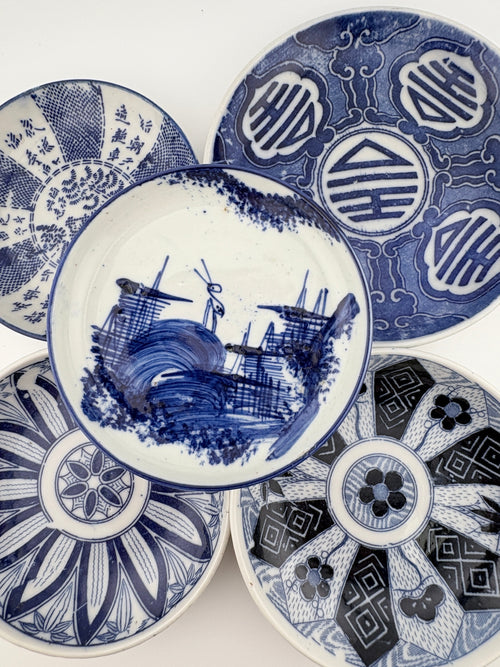 Small Plate