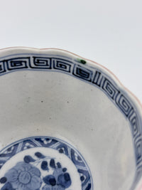 Edo Imari Soba Choko – Floral motif