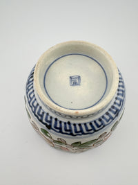 Edo Imari Soba Choko – Floral motif