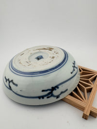 Late Edo Kurawanka-style Blue & White Dishes – Set of Four