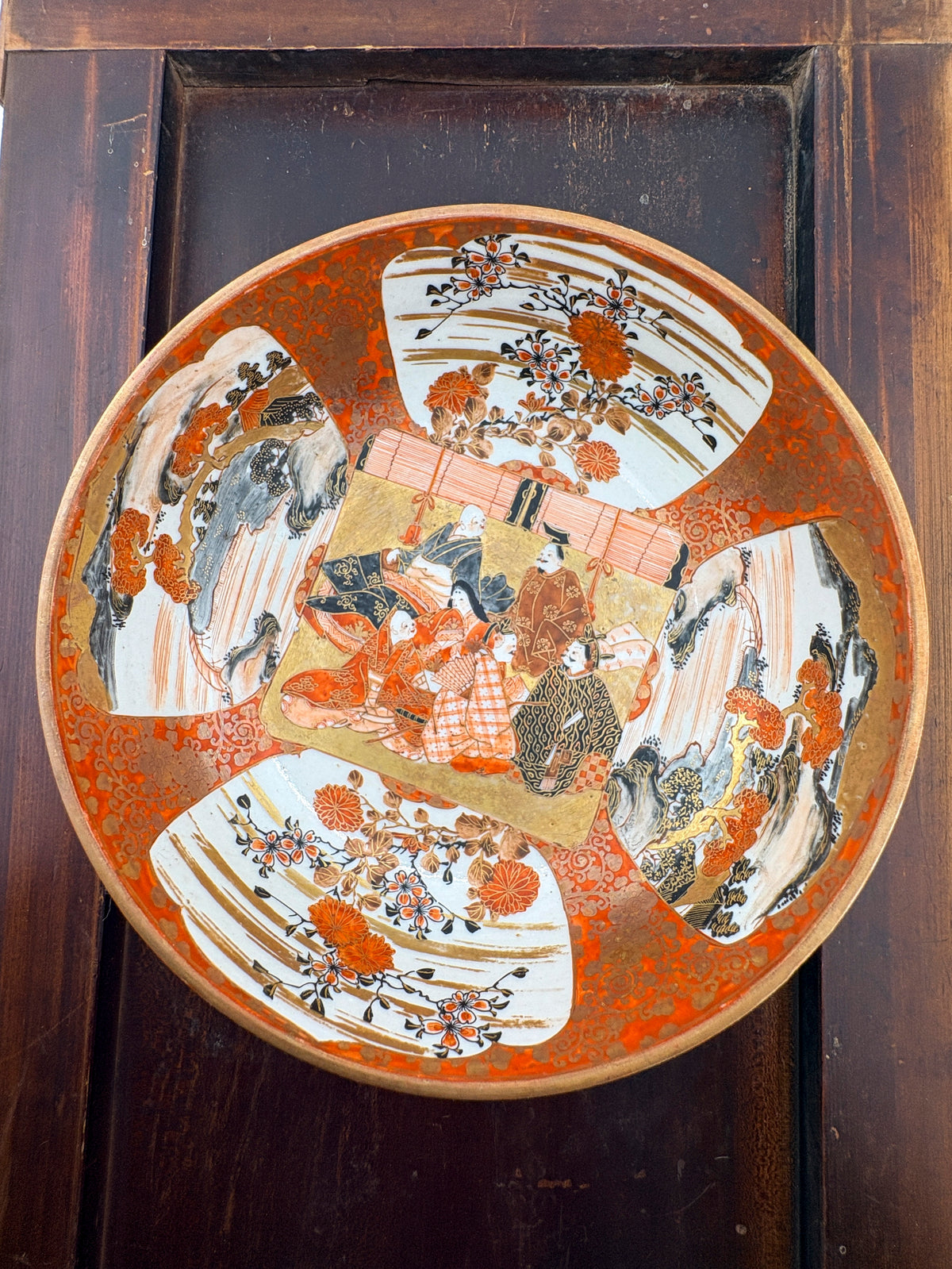 Japanese Antique Kutani Bowl – Meiji Period, Akae & Gilt Decoration