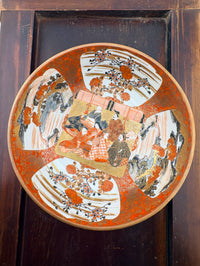 Japanese Antique Kutani Bowl – Meiji Period, Akae & Gilt Decoration