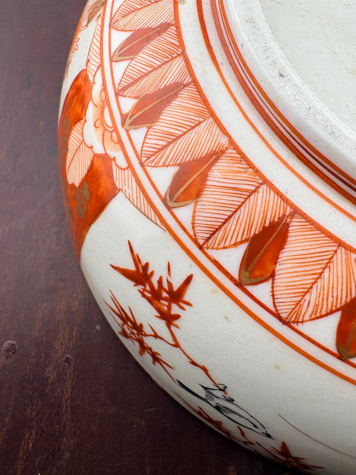 Japanese Antique Kutani Bowl – Meiji Period, Akae & Gilt Decoration