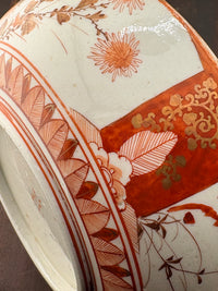 Japanese Antique Kutani Bowl – Meiji Period, Akae & Gilt Decoration
